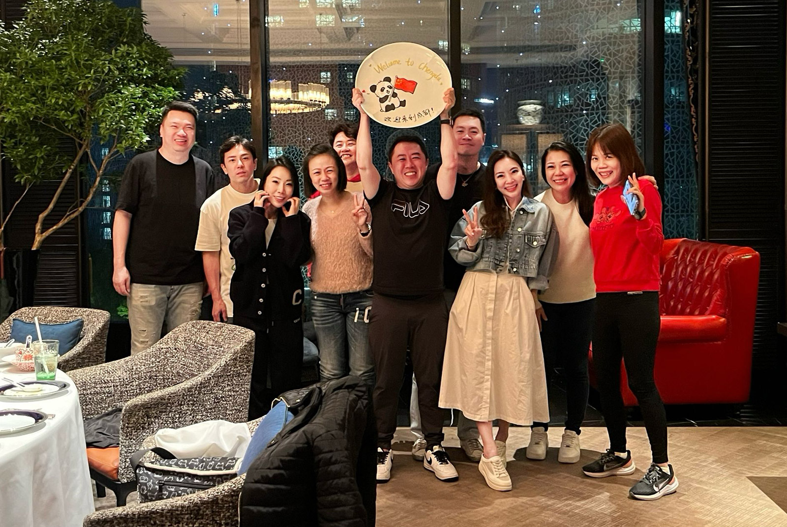2024-Chengdu-Trip-v02