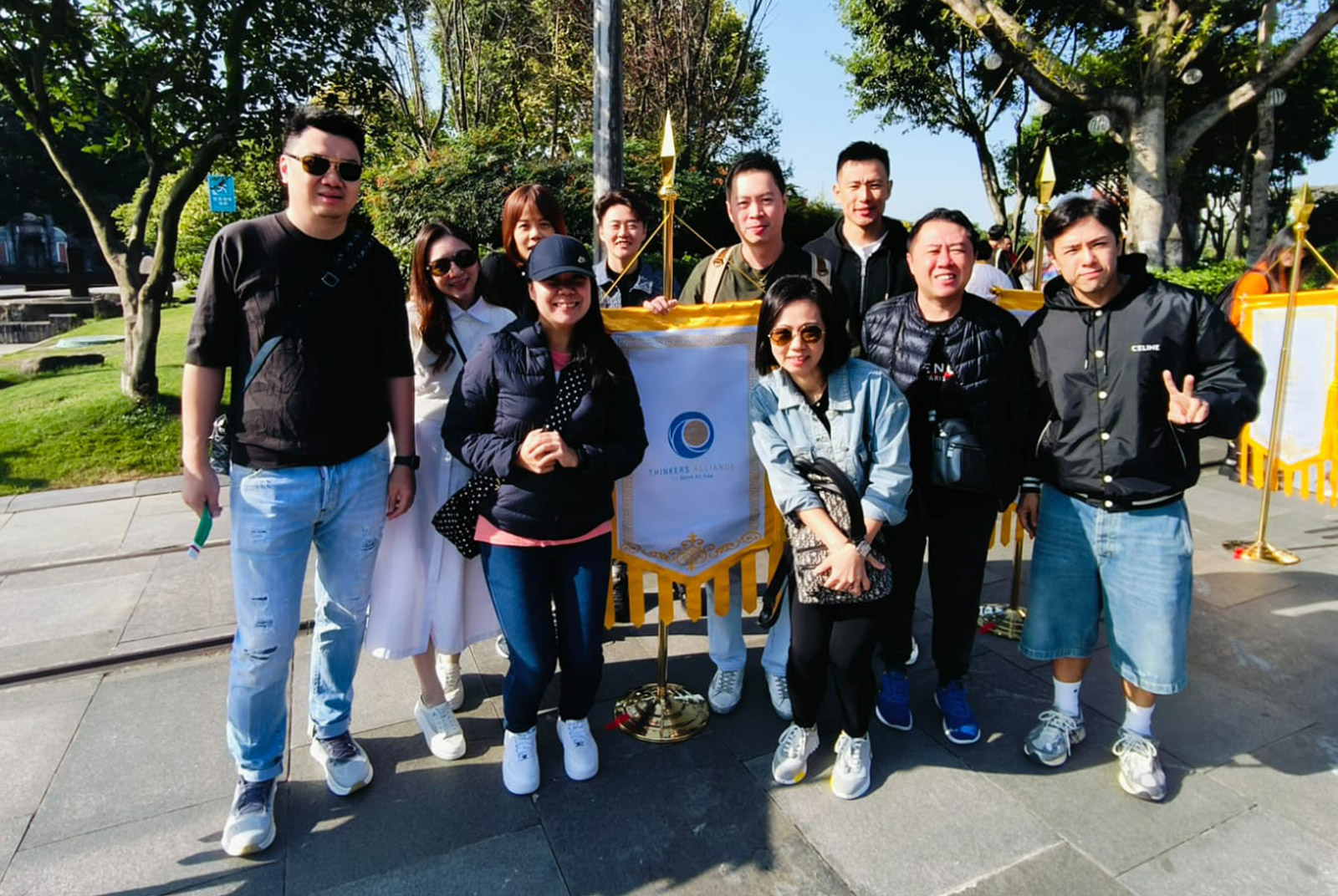 2024-Chengdu-Trip-v05