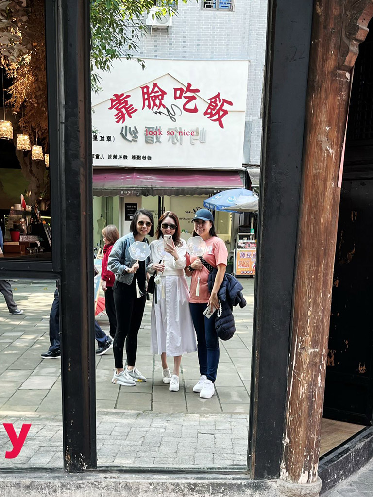 2024-Chengdu-Trip-v07