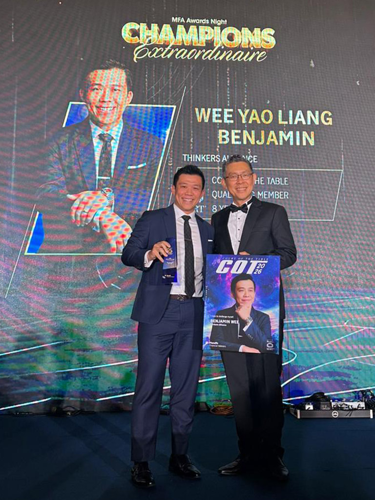 2026-Awards-Night-v04