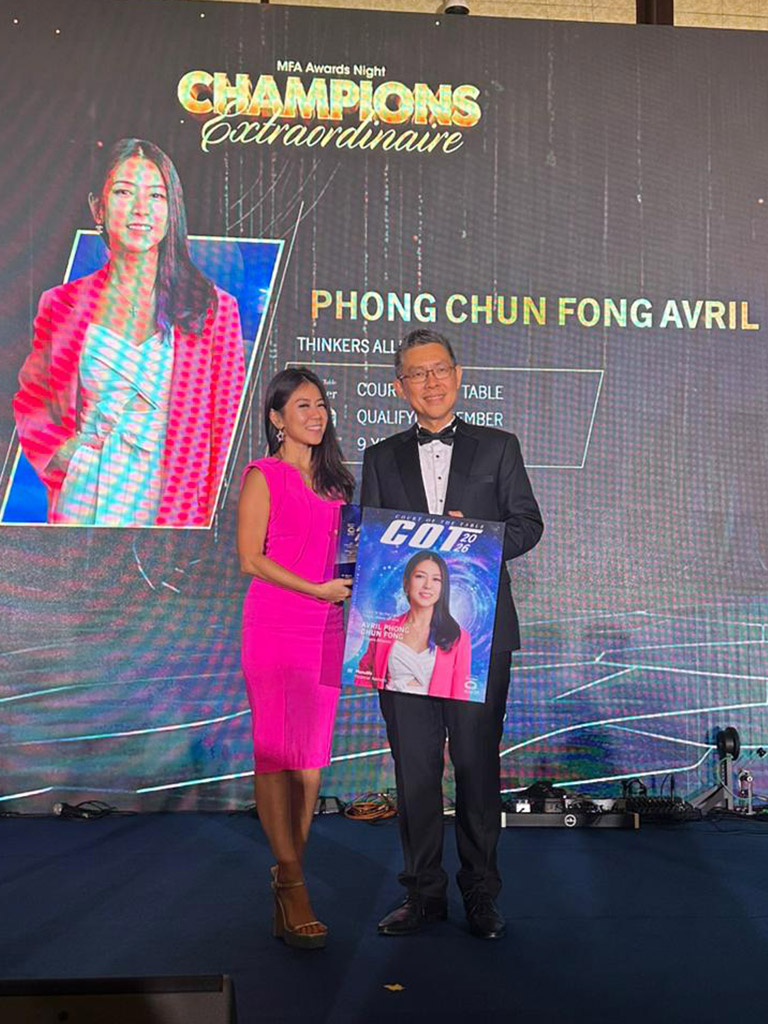 2026-Awards-Night-v05